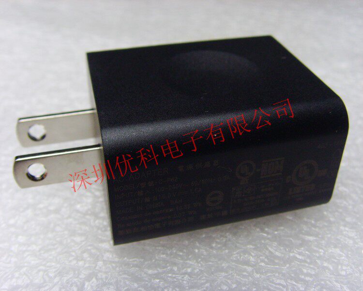 chargeur pour téléphones LENOVO LENOVO - Ref 1296973 Image 25