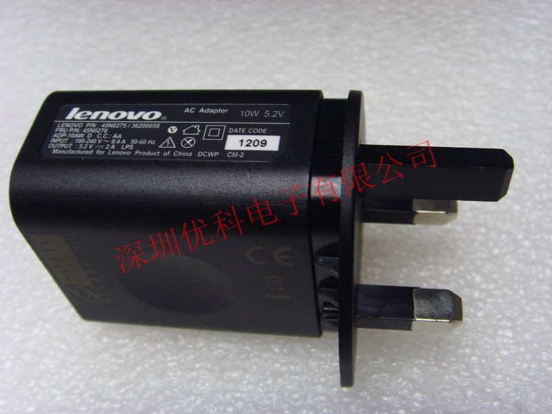 chargeur pour téléphones LENOVO LENOVO - Ref 1302458 Image 11