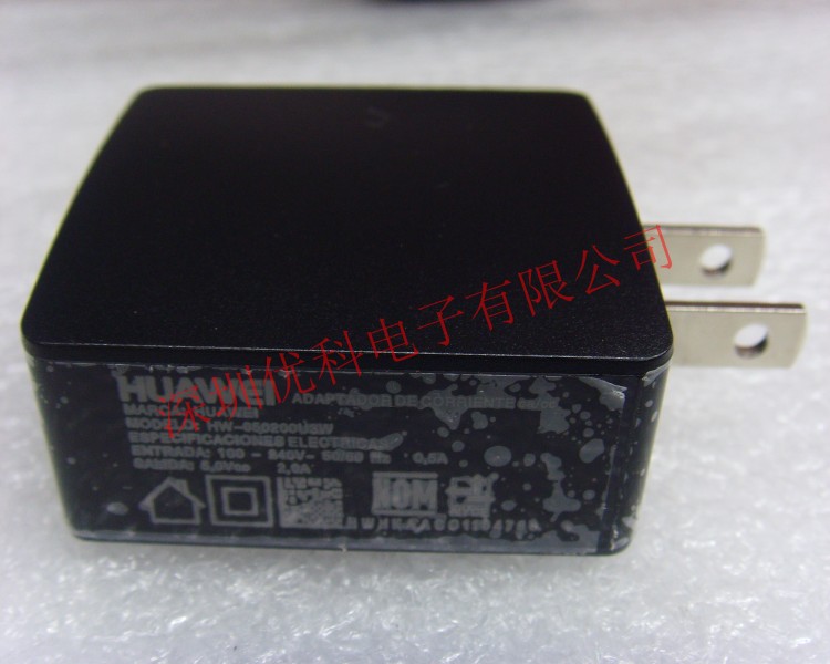 chargeur pour téléphones HUAWEI HUAWEI - Ref 1302454 Image 13