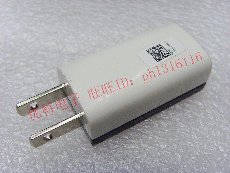 chargeur pour téléphones GOOGLE GOOGLE - Ref 1302456 Image 16