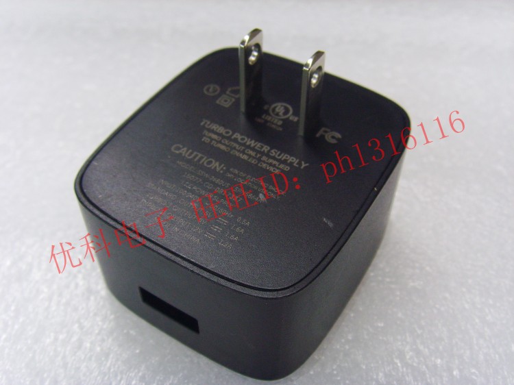chargeur - Ref 1302522 Image 10