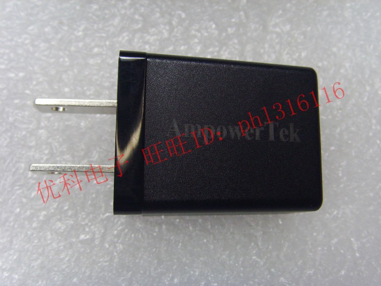 chargeur pour téléphones HUAWEI HUAWEI - Ref 1302494 Image 8