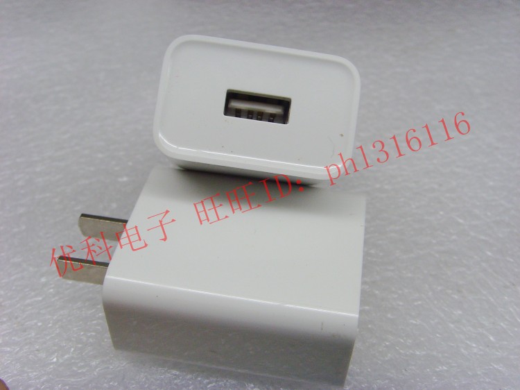 chargeur pour téléphones NUBIA NUBIE - Ref 1302518 Image 4
