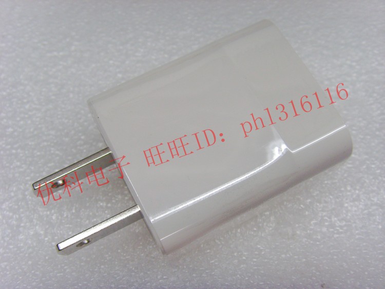 chargeur - Ref 1302452 Image 8