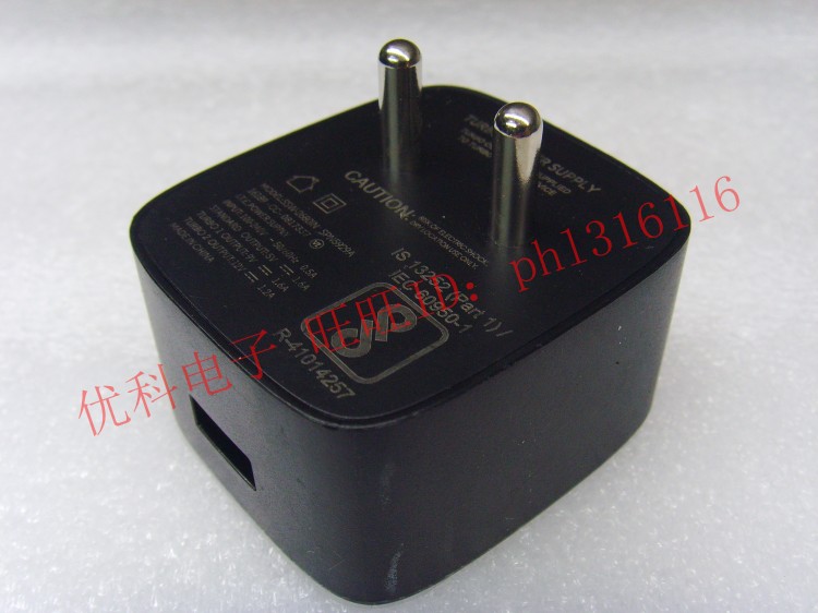 chargeur - Ref 1302522 Image 18
