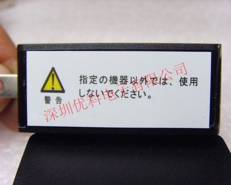 chargeur pour téléphones HUAWEI HUAWEI - Ref 1302454 Image 23