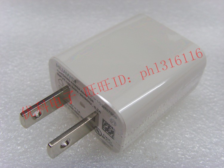 chargeur pour téléphones HUAWEI HUAWEI - Ref 1302516 Image 5