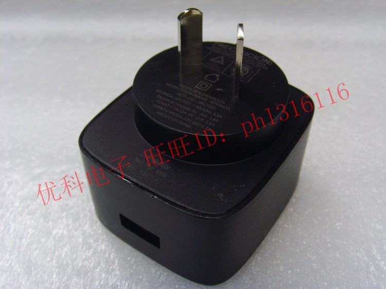 chargeur - Ref 1302522 Image 23