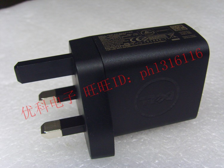 chargeur - Ref 1302502 Image 4