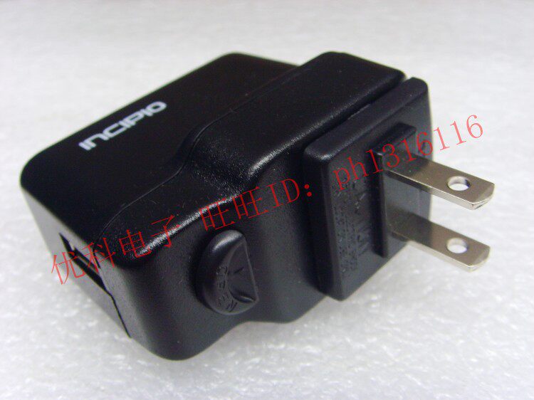 chargeur pour téléphones LENOVO LENOVO - Ref 1296930 Image 6