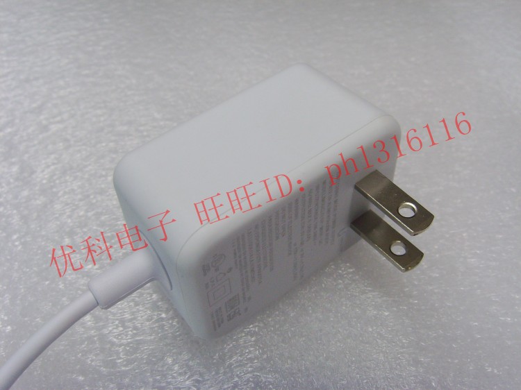 chargeur - Ref 1302488 Image 7