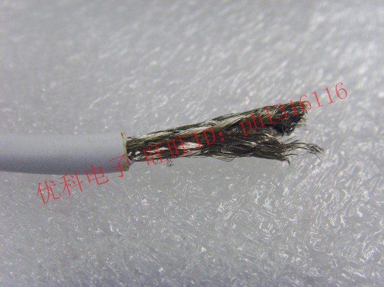 chargeur - Ref 1302488 Image 17