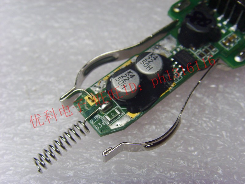 chargeur 1A, 1A - Ref 1302474 Image 13
