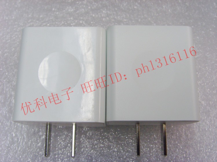 chargeur - Ref 1302436 Image 15