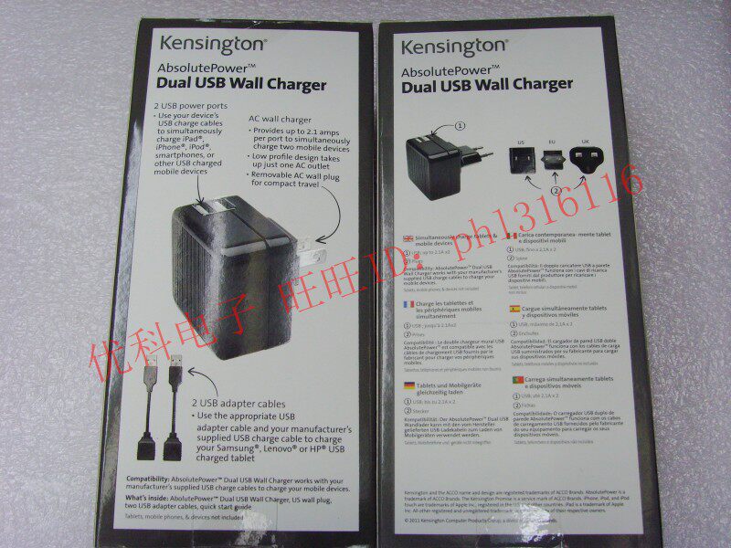 chargeur pour téléphones APPLE APPLE IPHONE6 PLUS - Ref 1293618 Image 7