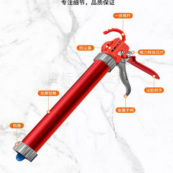 Automatic Glue Breaking Labor-saving Structural Glue Special Glue Bearing Beauty Glue Soft Glue Handy Gadget Dual-purpose Glue Gun Structural Glue Gun