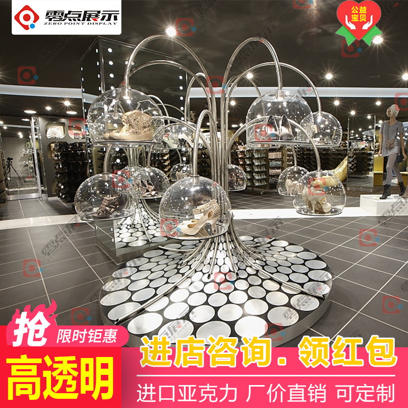 Press crystal transparent plastic hollow shopping mall window decoration activities beautiful display props most round ball