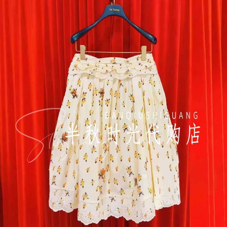 Lefame 2026 Summer Pastoral Print Skirt Lf26X21Ss020 Original 2495