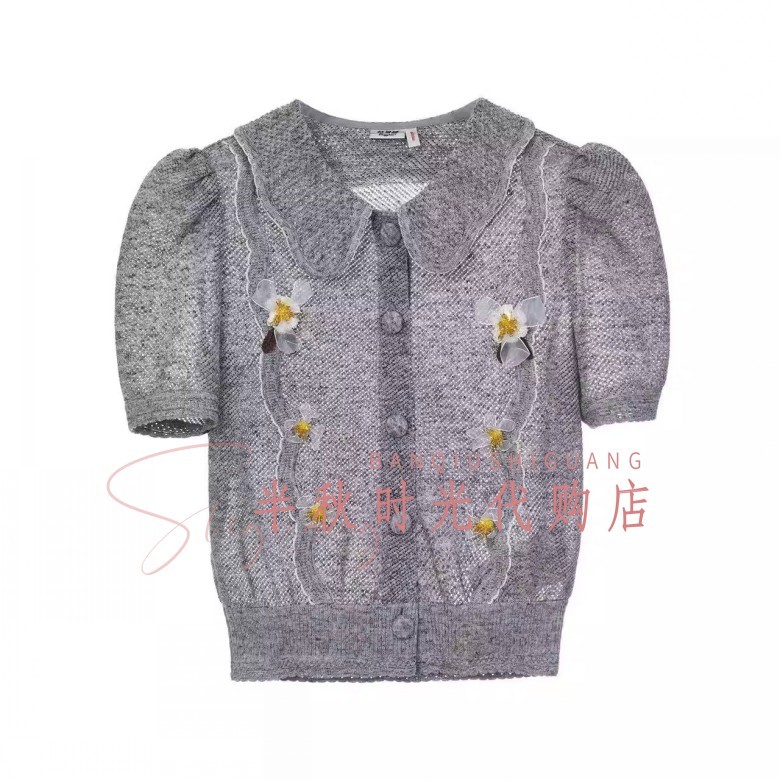 Lefame 2026 Summer Lotus Leaf Collar Knitted Cardigan Lf26X21Zm243 Original 2495