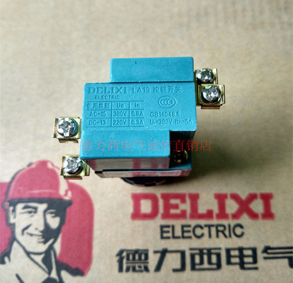 Delixi button LA19-11 button switch self-reset switch aperture 23 red green one open and one closed