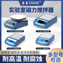 Taihe technology magnetic stirrer laboratory digital display constant temperature electric mixer heating small magnetic stirrer