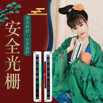 Taihe safety light curtain grating area sensor NA2-N6 N8 N12 N16 N28 D P -PN