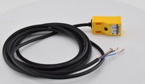 Waterproof and oil resistant proximity switch H1805NO square metal sensor can replace DA-1805NO