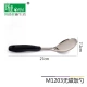 Dụng cụ nhà bếp bằng thép không gỉ không từ tính năm mảnh súp súp thìa thìa xẻng dụng cụ nấu ăn dụng cụ nấu ăn chảo chống dính cao cấp