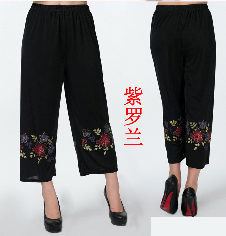 Phụ nữ trung niên của mùa hè ăn mặc cộng với phân bón XL quần chân rộng trung niên mẹ bà già lỏng chặt eo cao quần đầm trung niên đẹp
