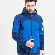 Autumn outdoor soft shell stormtrooper mens coat velvet warm windproof water repellent breathable camping self-driving tour