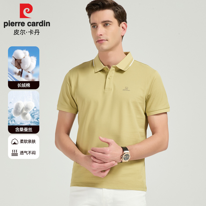Pierre Cardin Business Polo Shirt Summer Men's Lapel Short-Sleeved T-Shirt Casual Top Men's High-End Half-Sleeved Shirt