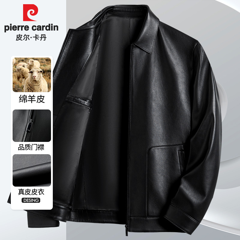 Pierre Cardin Haining Genuine Leather Men's Sheepskin Lapel Leather Jacket for Middle-Aged Business Men Spring and Autumn Coat