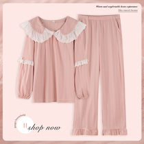 Princess style pajamas womens spring and autumn pure cotton long-sleeved sweet and cute 2021 new womens cotton home service suit