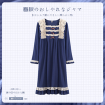 Night dress female spring and autumn pure cotton long-sleeved sweet princess style womens pajamas 2021 new autumn and winter long home clothes