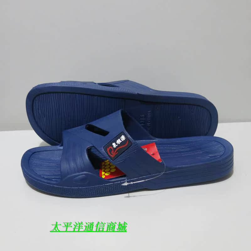 Mùa hè nam cộng với phân bón mở rộng thêm dép lớn 45 46 47 48 49 5 nam thêm dép cỡ lớn và dép dép crocs nam