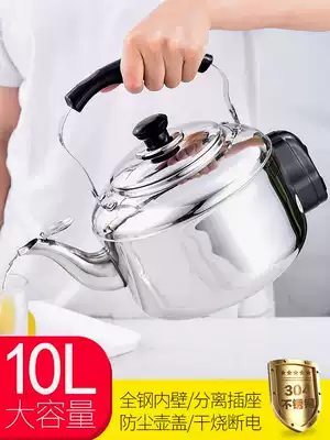 Thickened 304 stainless steel electric kettle 10L large capacity commercial power-off kettle anti-dry burning quick cooking pot household
