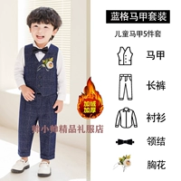 Зимний флисовый жилет, рубашка, штаны, галстук-бабочка на лацкан