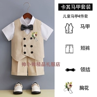 Шорты, жилет, галстук-бабочка на лацкан