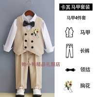 Штаны, жилет, галстук-бабочка на лацкан