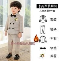 Зимняя рубашка, костюм, штаны, галстук-бабочка на лацкан