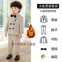 Зимний флисовый костюм, рубашка, штаны, галстук-бабочка на лацкан