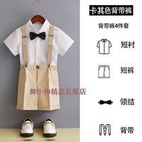 Рубашка, шорты, галстук-бабочка, подтяжки