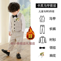 Зимний флисовый жилет, рубашка, штаны, галстук-бабочка на лацкан