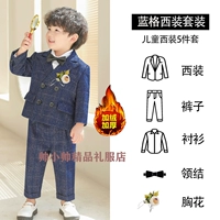 Зимний флисовый костюм, рубашка, штаны, галстук-бабочка на лацкан