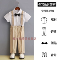 Рубашка, штаны, галстук-бабочка, подтяжки