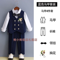 Штаны, жилет, галстук-бабочка на лацкан