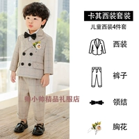 Осенний костюм, штаны, галстук-бабочка на лацкан