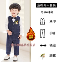 Зимний флисовый жилет, штаны, галстук-бабочка на лацкан