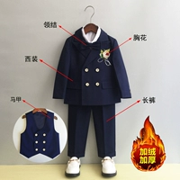 Синий костюм, жилет, штаны, галстук-бабочка на лацкан