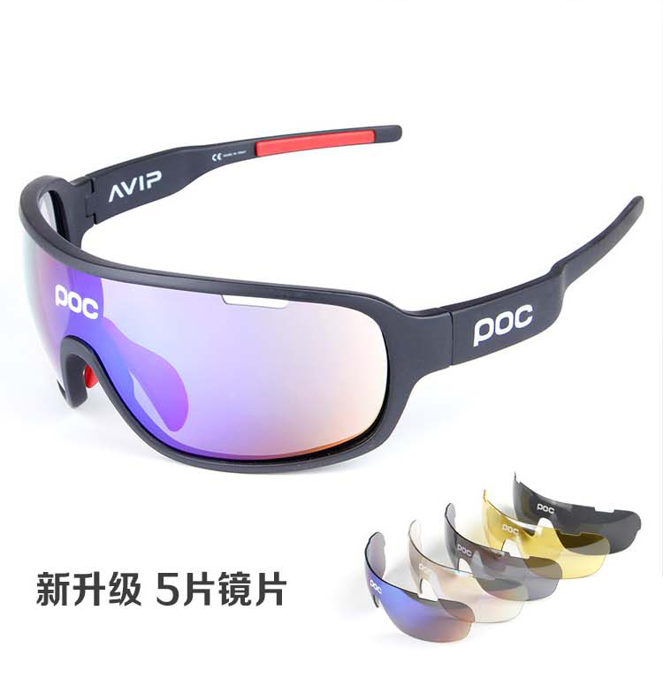 Sun Glasses Ultralight Sports Riding Equestrian POC Outdoor Glasses Men And Women Riding Riding Spectacle Exploits